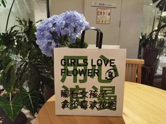 -ROIIN用心(杭州首店)