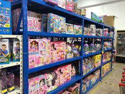 -逝水玩具折扣店