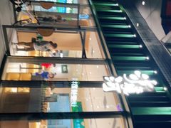 -泸溪河桃酥(鄞州高新宝龙店)