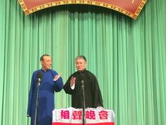 -周末相声俱乐部
