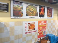 -小板凳(四公里店)