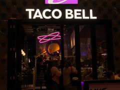 门面-Taco Bell 塔可钟(民田路店)
