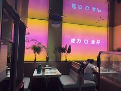 -丁虎子烤肉(国道二店)
