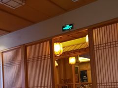 -极乐汤(川沙店)