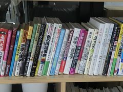 -帝京日语(春熙路旗舰校区)