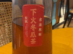 -东就鸭饭店·古早海南菜(友谊南海城店)
