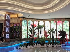 -遇见时尚足浴·SPA(五路口万达店)