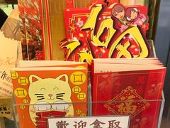 -大哥餐厅(西城花园店)