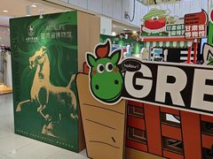 -凯德MALL(西直门店)