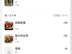 -517烧烤·龙虾·海鲜大排档(万象都荟店)