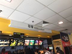 -麦当劳(漳州二路店)
