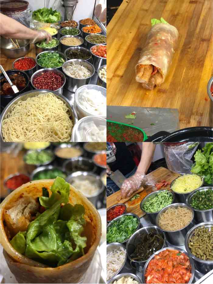 云南烧饵块(大梁街店)