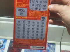 -中国福利彩票(新世界城旗舰店)