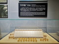-广州市城市规划展览中心