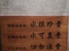 -麻辣英雄重庆火锅(常平店)