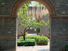 -绿地·中山里