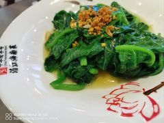 -沿江海南菜·文昌鸡祖师爷(大东海店)