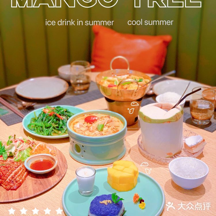 深圳美食|高颜值米其林泰餐店!好吃到哭