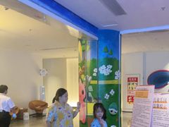 -神帆·元气汤泉(解放西路店)