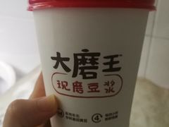 -永和大王(长寿路店)