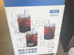 -CUBIC3三立方咖啡(西岸凤巢店)