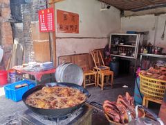 -周血旺老店