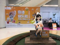 -银座mall(东直门店)