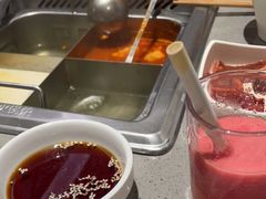 -海底捞火锅(八佰伴店)