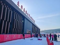 -大同万龙白登山国际滑雪场