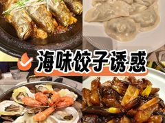 -有喜胶东小馆(太申祥和店)