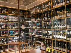 -Wine Universe 宇宙酒馆