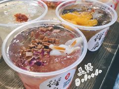 -禅泉冰粉(24城店)