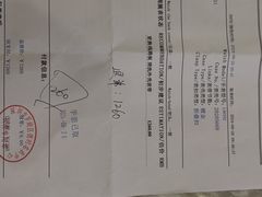 -名表维修服务中心(信兴广场地王大厦店)