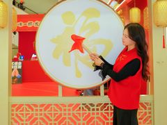 -王府井百货(总府店)