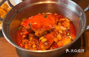 Spicy Crab Stew