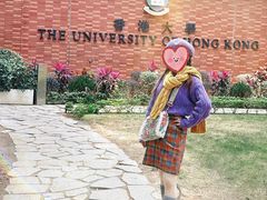 -香港大学
