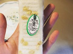 薄荷糕-江南春(解放路店)