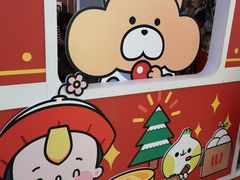 -LLJ夹机占(清河万象汇店)