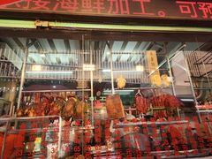 -老字号蛇口德记烧腊饭店·海鲜加工