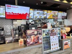 -汉堡王(北京三里屯购物中心)