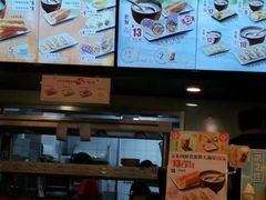 -永和大王(茉莉上新·共和新路店)