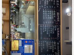 门面-糖潮糖水铺(省府店)
