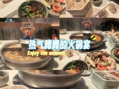 -凯德广场(学府店)