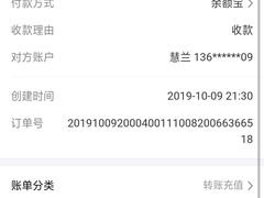 -御足专业足疗·按摩·SPA