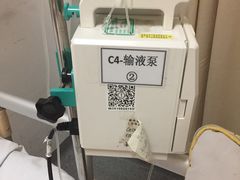 -无锡市第二人民医院(南院)