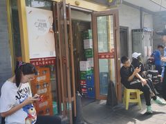 -鼎香润(德胜门内店)