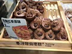 -枣呀呀仙枣糕(深圳前海壹方城店)