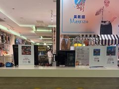 -海口绿发希尔顿酒店-田园汇自助餐·三文鱼·海鲜