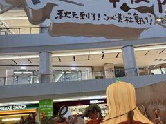 -上海世纪汇广场