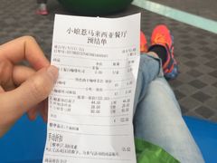 -小娘惹厨房Little Nyonya(狮城有约上榜店)